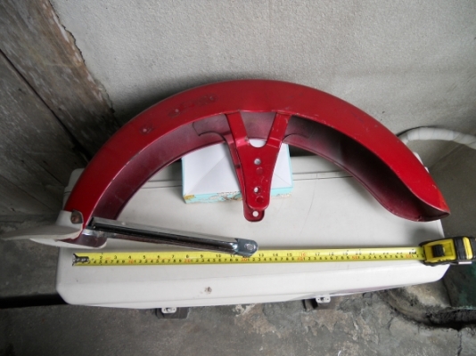 บังโคลนมอเตอร์ไซค์โบราณไม่ทราบยี่ห้อ