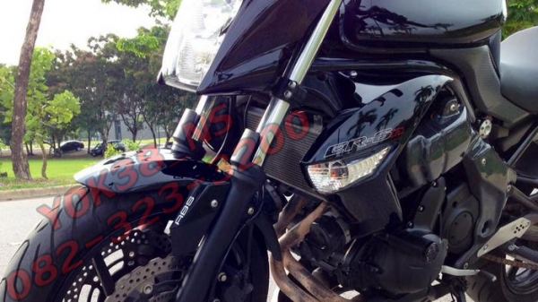 ขายแล้ว