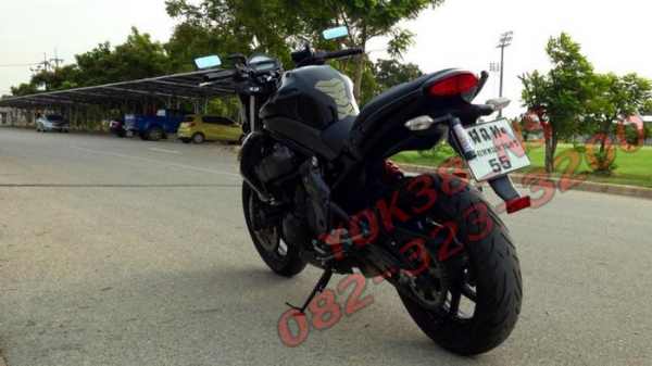 ขายแล้ว