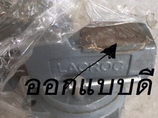 ปากกาจับชิ้นงาน 4 นิ้ว ของ USA.ยี่ห้อ LACROC รุ่นทนงานหนักหมุนได้รอบตัวกับฐาน