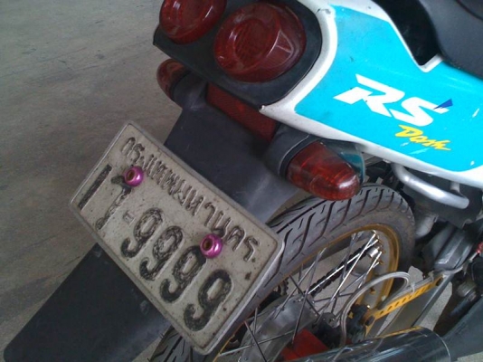 dash สภาพเดิม เครื่องดีมาก