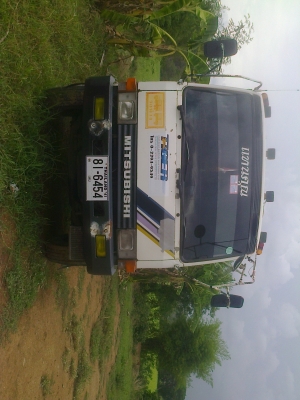 ขายหัวลากไอ้หลงยูโร 1 แม่ลูก