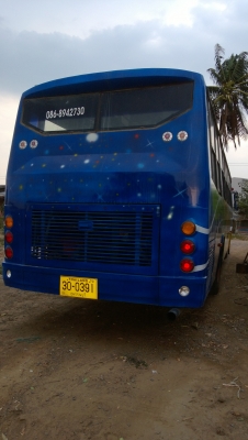 ขายรถบัส ขายรถบัส