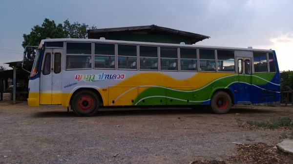 ขายรถบัส ขายรถบัส