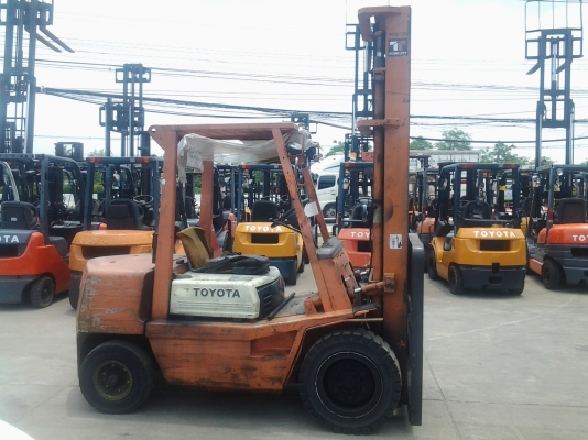 ขายด่วน