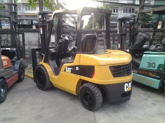 ขายด่วน ขายด่วน