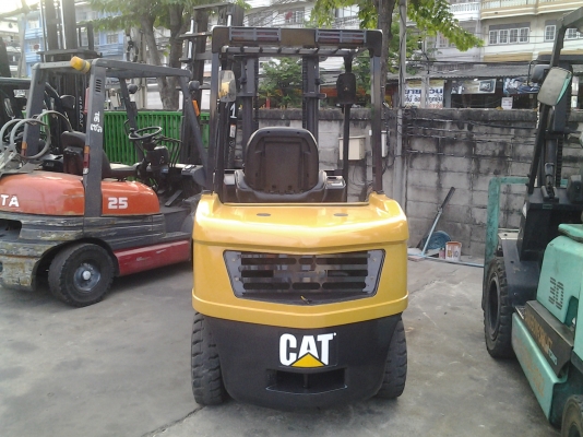 ขายด่วน ขายด่วน