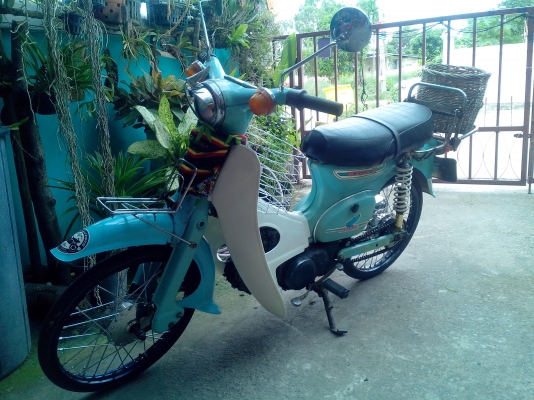 ขายc70เครื่องครัสต้อม4เกีย