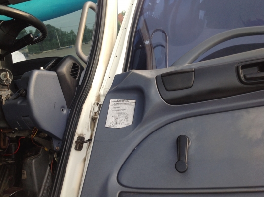 ขายด่วนฮีโน่เมกก้า260 แรงดั้มพืชไร่ ขายด่วนฮีโน่เมกก้า260 แรงดั้มพืชไร่