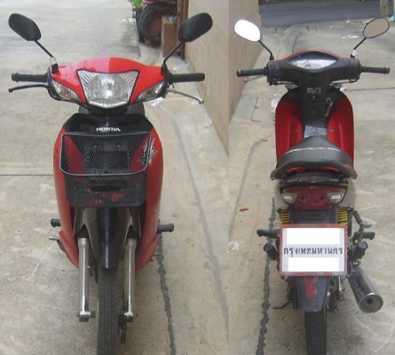 ขาย Honda Wave Z 100 จดทะเบียนปี 49 พรบ.หมด ส.ค.56 ขาย Honda Wave Z 100 จดทะเบียนปี 49 พรบ.หมด ส.ค.56
