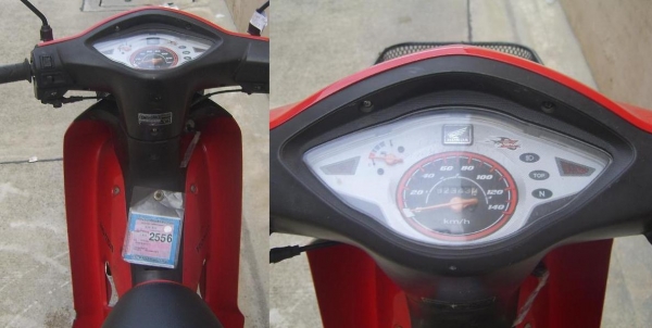 ขาย Honda Wave Z 100 จดทะเบียนปี 49 พรบ.หมด ส.ค.56 ขาย Honda Wave Z 100 จดทะเบียนปี 49 พรบ.หมด ส.ค.56