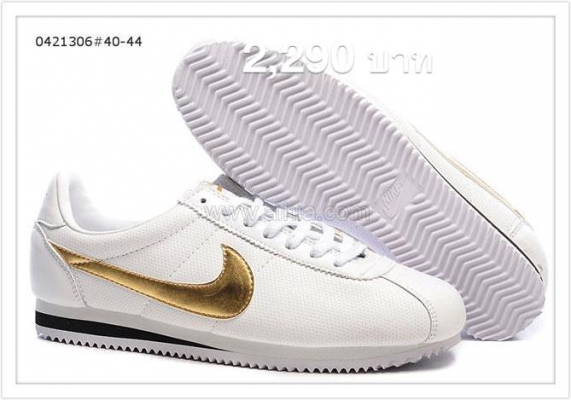 ขายปลายท่อ รถมอเตอร์ไซค์