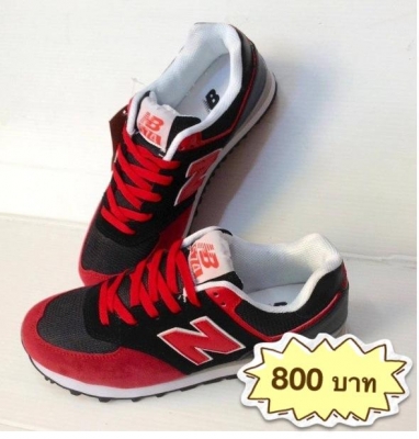 ขายปลายท่อ รถมอเตอร์ไซค์