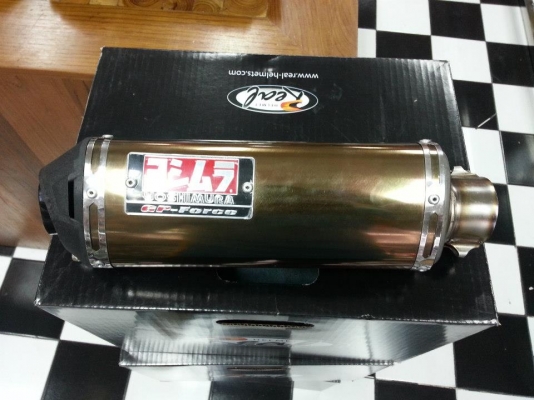 ขายปลายท่อ รถมอเตอร์ไซค์