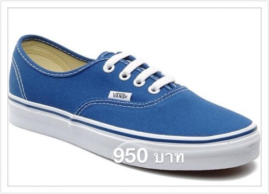 ขายปลายท่อ รถมอเตอร์ไซค์