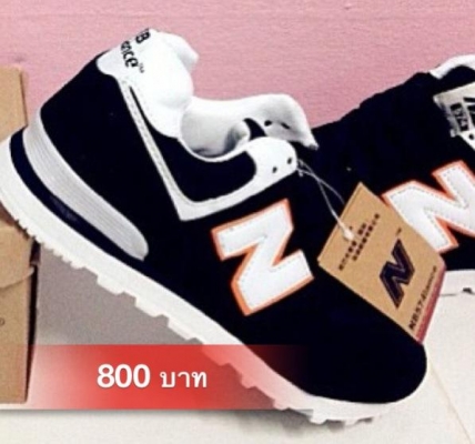 ขายปลายท่อ รถมอเตอร์ไซค์