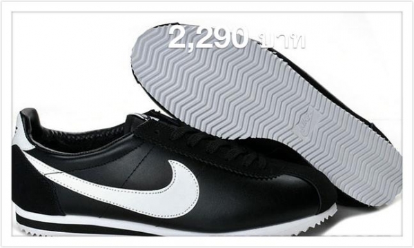 ขายปลายท่อ รถมอเตอร์ไซค์