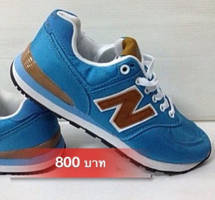 ขายปลายท่อ รถมอเตอร์ไซค์