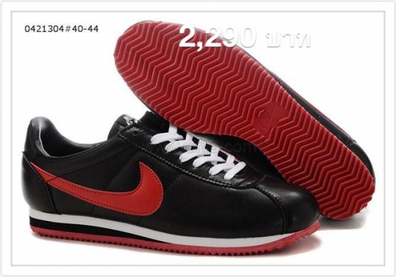 ขายปลายท่อ รถมอเตอร์ไซค์