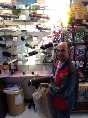 ขายปลายท่อ รถมอเตอร์ไซค์