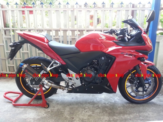 ขายปลายท่อ รถมอเตอร์ไซค์