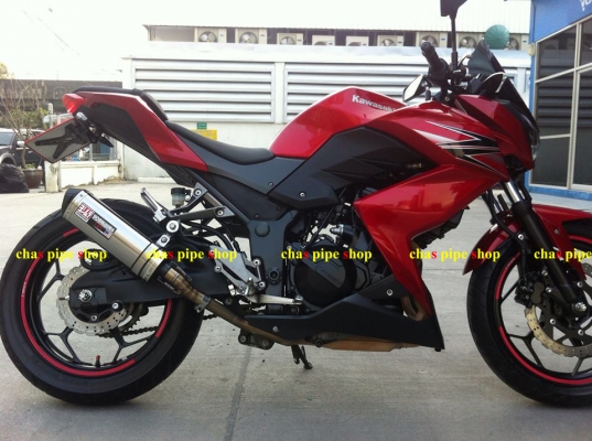 ขายปลายท่อ รถมอเตอร์ไซค์