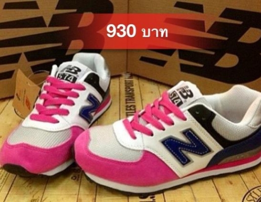 ขายปลายท่อ รถมอเตอร์ไซค์