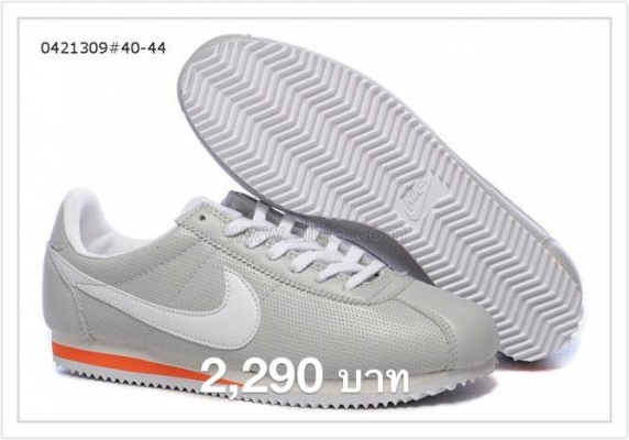 ขายปลายท่อ รถมอเตอร์ไซค์