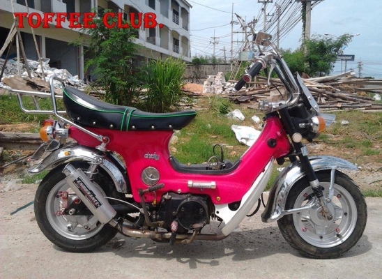 @ ขายแล้วครับผม พี่ที่ระยอง วางมัดจำแล้วครับ @ มีคลิป VDO @ ขายแล้วครับผม พี่ที่ระยอง วางมัดจำแล้วครับ @ มีคลิป VDO