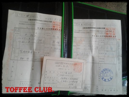 @ ขายแล้วครับผม พี่ที่ระยอง วางมัดจำแล้วครับ @ มีคลิป VDO @ ขายแล้วครับผม พี่ที่ระยอง วางมัดจำแล้วครับ @ มีคลิป VDO