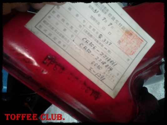 @ ขายแล้วครับผม พี่ที่ระยอง วางมัดจำแล้วครับ @ มีคลิป VDO @ ขายแล้วครับผม พี่ที่ระยอง วางมัดจำแล้วครับ @ มีคลิป VDO