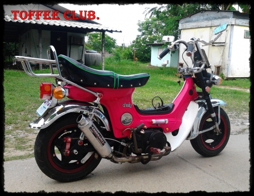 @ ขายแล้วครับผม พี่ที่ระยอง วางมัดจำแล้วครับ @ มีคลิป VDO @ ขายแล้วครับผม พี่ที่ระยอง วางมัดจำแล้วครับ @ มีคลิป VDO