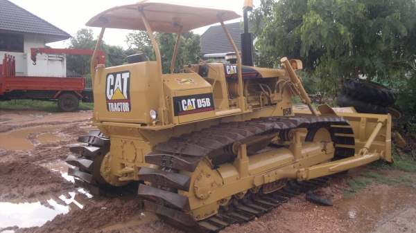 ขายแทรคเตอร์ D5B