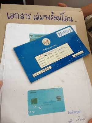 ขายไมตี้สวยๆรถพร้อมใช้เดิมๆ พวงมาลัยพาวเวอร์ 0823816797