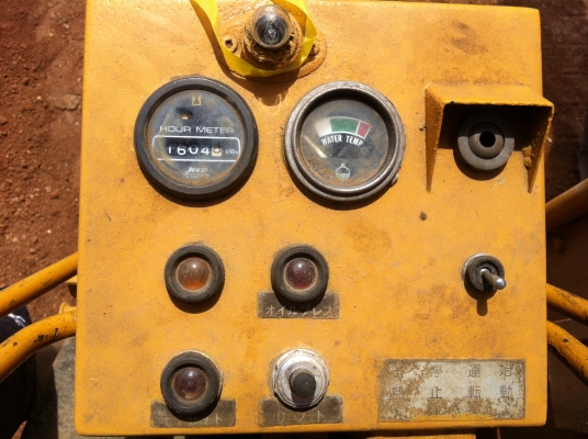 ขายรถขุด MITSUBISHI MS070UR-8