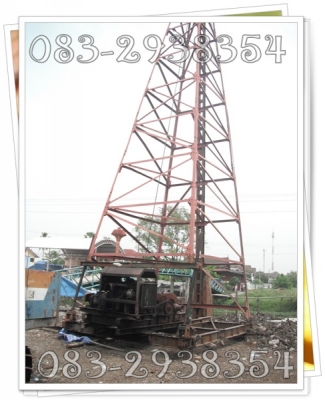 ขายปั้นจั่น ขาเกลียว พร้อมใช้งาน