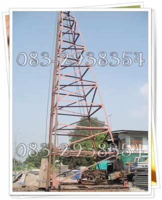 ขายปั้นจั่น ขาเกลียว พร้อมใช้งาน