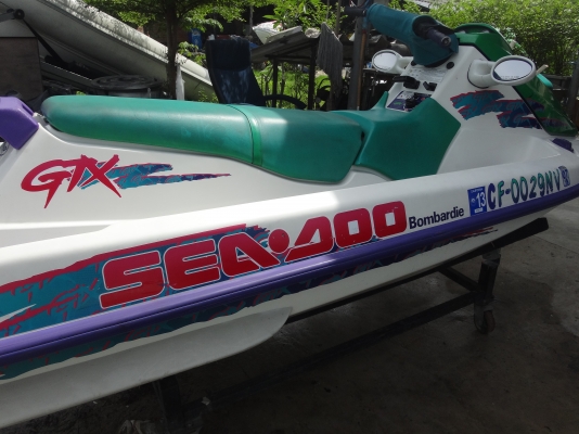 seadoo-GTX
