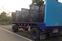 ขายหางพ่วง ขายหางพ่วง