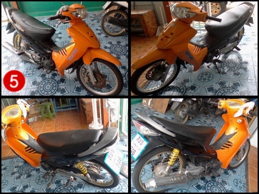 ขายถูกๆ5คัน