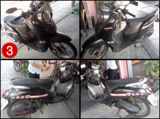 ขายถูกๆ5คัน