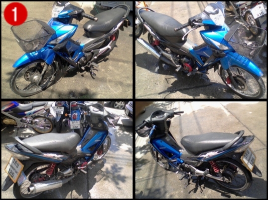 ขายถูกๆ5คัน