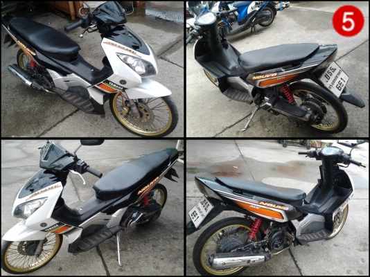 ขายถูกๆ5คัน