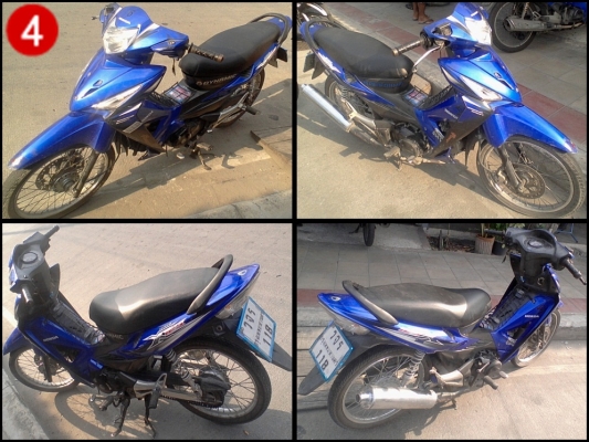 ขายถูกๆ5คัน