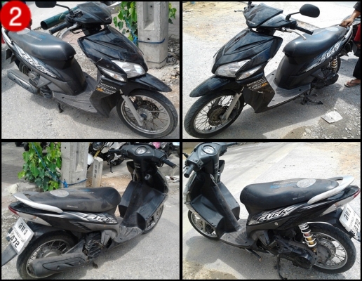 ขายถูกๆ5คัน