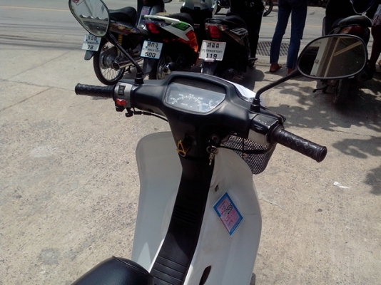 ขาย ดรีม ปี 38 ขาย ดรีม ปี 38