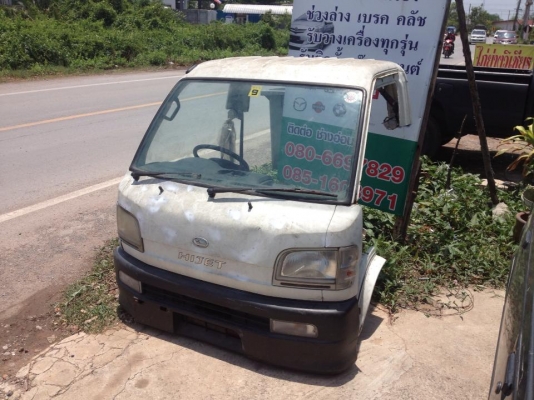 ขายหัวตัด HIJTE s200p ขายหัวตัด HIJTE s200p