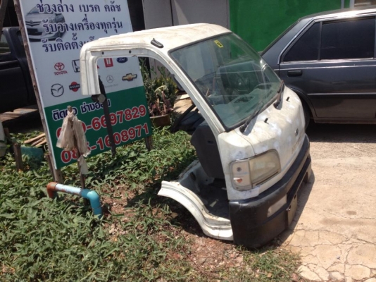 ขายหัวตัด HIJTE s200p ขายหัวตัด HIJTE s200p