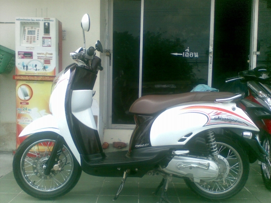 ขายถูก Honda Scoopy – i ปี 2554 ลายคลาสสิค หรูหรามีสไตล์ ขายถูก Honda Scoopy – i ปี 2554 ลายคลาสสิค หรูหรามีสไตล์