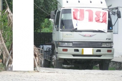 ขายหัวลาก 10 ล้อ Hino 3M แท้ เครื่อง 240 แรง สภาพพร้อมใช้ โทร 088-4501277